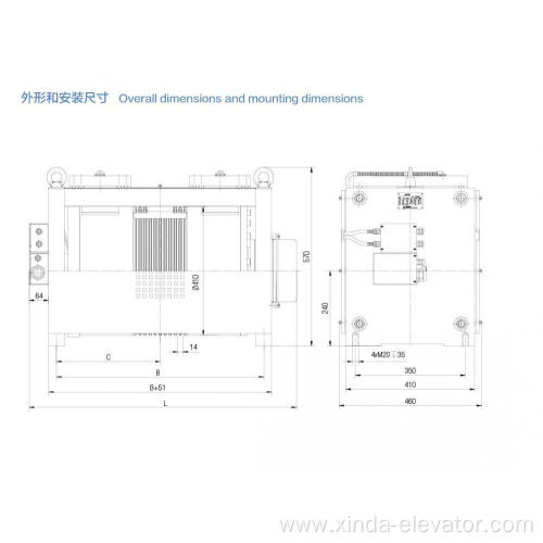 Ø265 Gearless Elevator Traction Machine